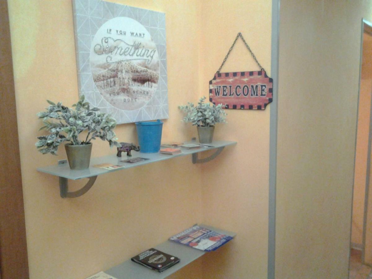 Appartement Long Bridge House Rome